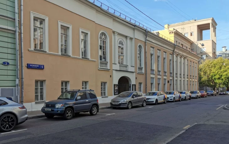 Козицкий переулок