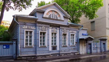 Бурденко улица