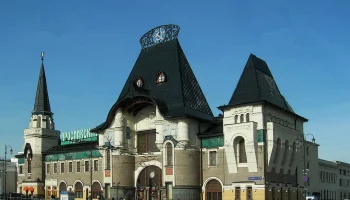 Ярославский вокзал