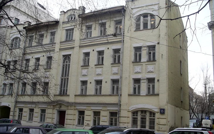 Троицкая улица 2