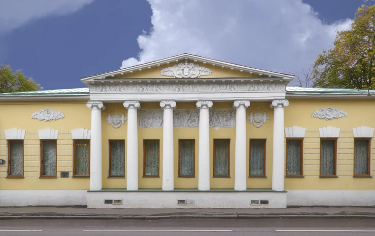 Государственный музей Л.Н. Толстого 0