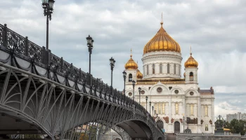 Патриарший мост Патриарший мост