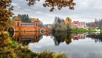 Марфино район