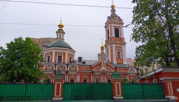 Нововоротниковский переулок