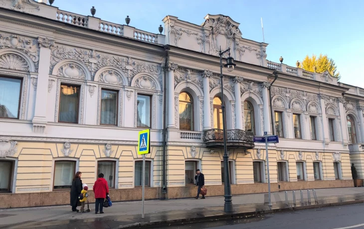 Пречистенка улица