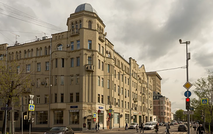 Плющиха улица