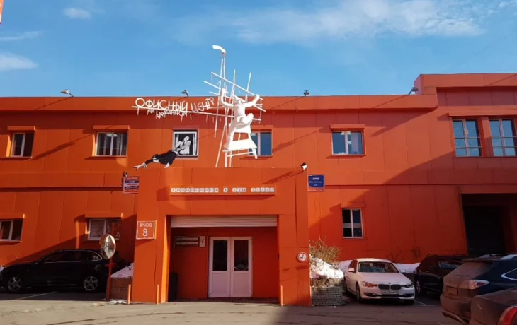 Барабанный переулок