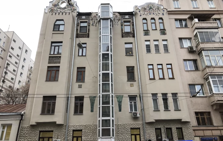 Гнездниковский большой  переулок 0