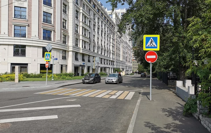 Тружеников 2-й переулок