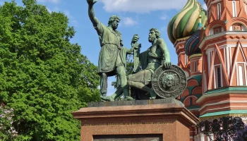 Памятник Минину и Пожарскому на Красной Площади