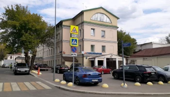 Тессинский переулок