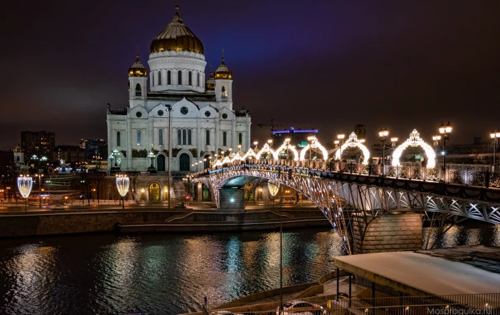 Патриарший мост 1