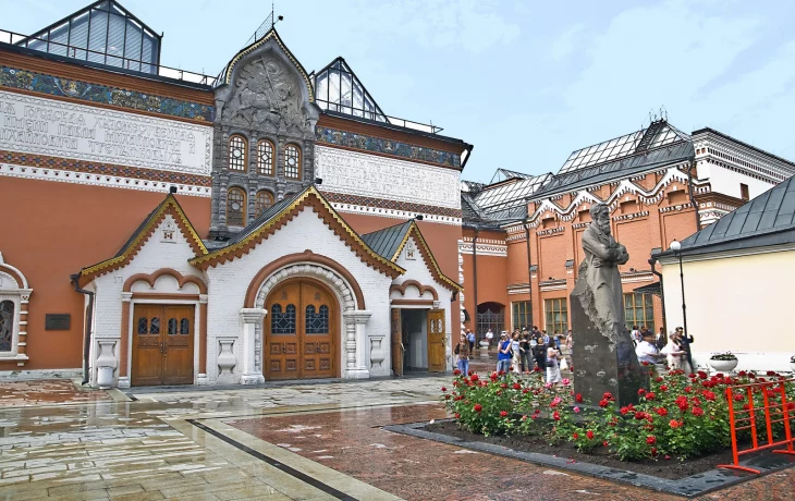 Лаврушинский переулок