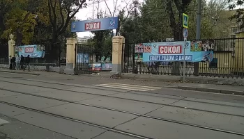 Елизаветинский переулок