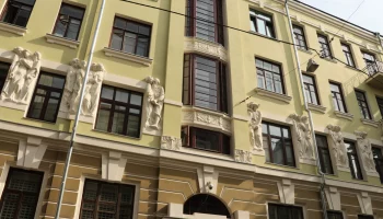 Дом с писателями в Плотниковом переулке