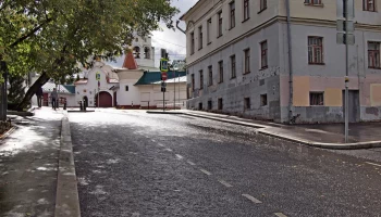 Ватин большой переулок