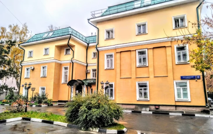 Бригадирский переулок