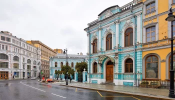 Мясницкая улица