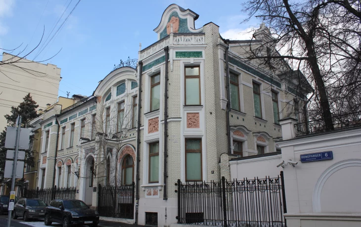 Померанцев переулок