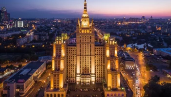 Кудринская площадь