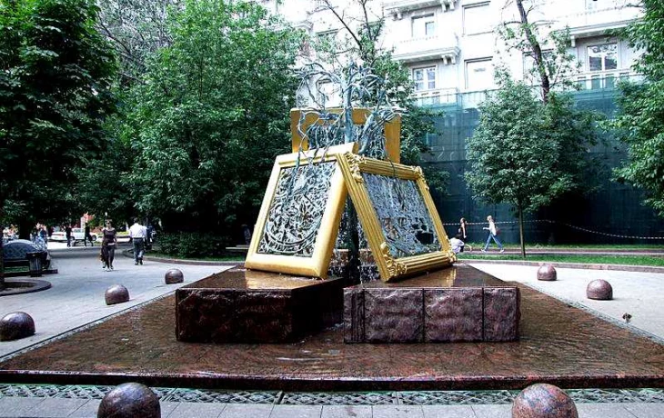 Лаврушинский переулок 3