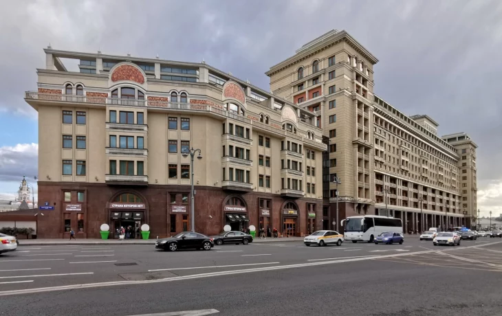 Охотный ряд 2