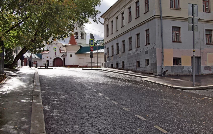 Ватин большой переулок