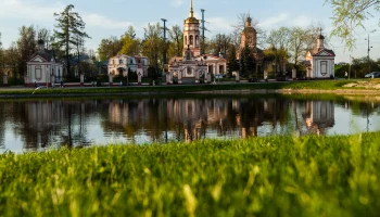 Алтуфьевский район