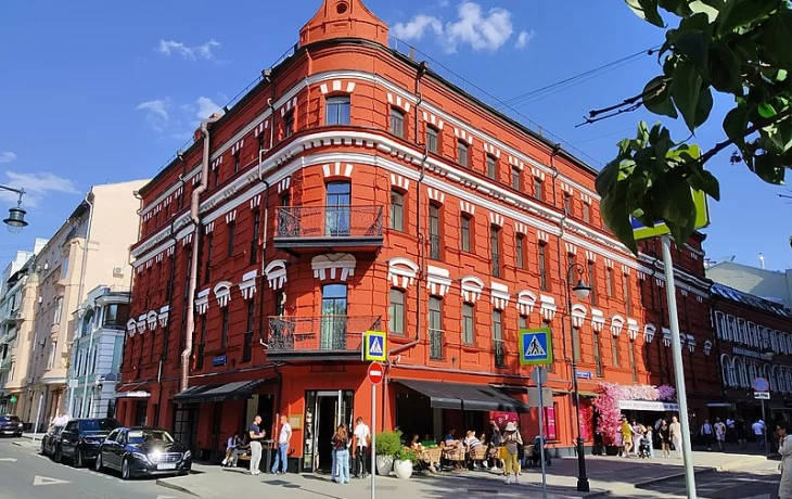 Малая Бронная 1