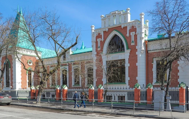 Бахрушина улица