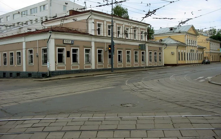 Радио улица