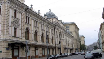 Неглинная улица