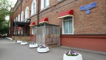 Калитниковская большая улица