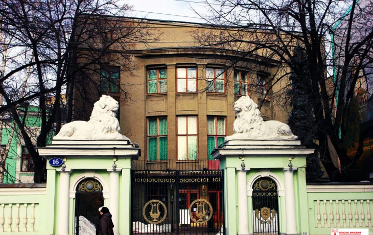 Центральный Дом ученых (ЦДУ)