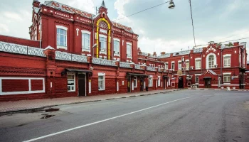 Самокатная улица