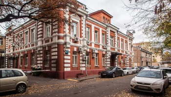 Хомутовский тупик