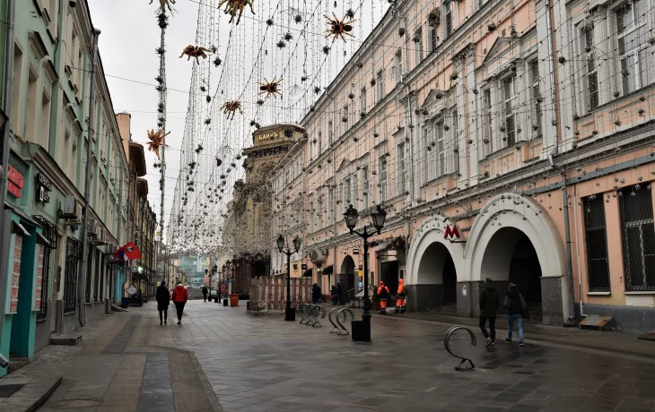 Рождественка 0