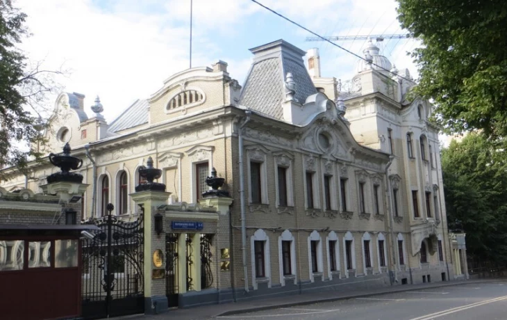 Воронцово поле улица 1