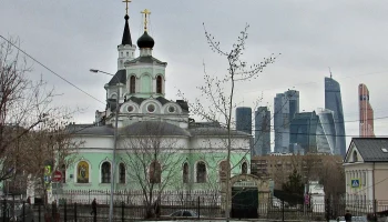 Тружеников 1-й переулок