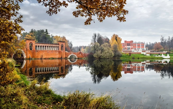 Марфино район