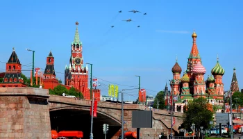 Тверской район