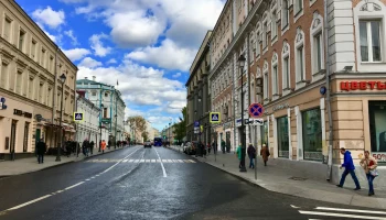 Маросейка улица