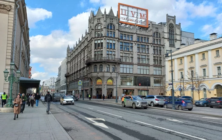 Петровка улица