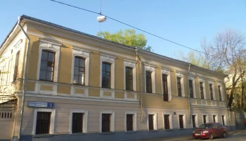 Старокирочный переулок