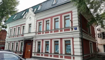 Хлыновский тупик