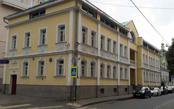 Бахрушина улица 3