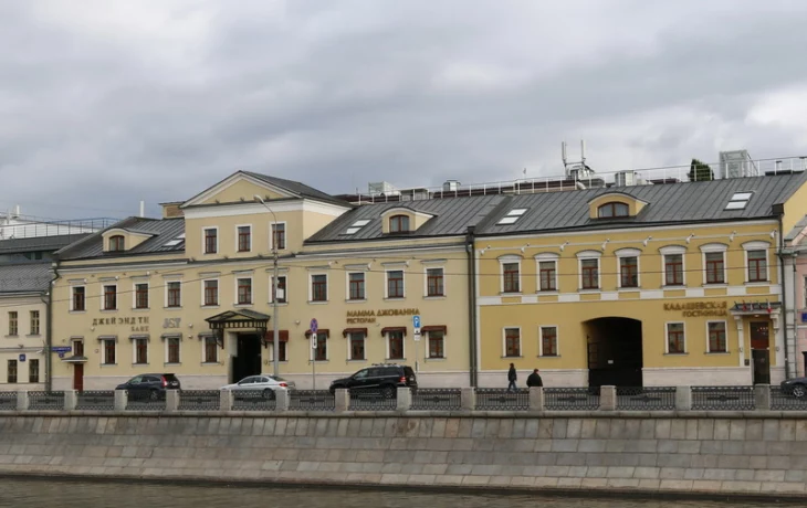 Кадашевская набережная 1