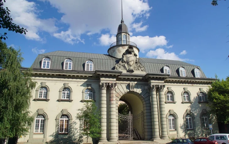 Скаковая улица