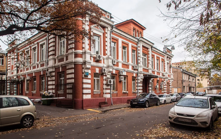 Хомутовский тупик