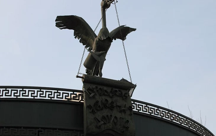 Дурова улица 2